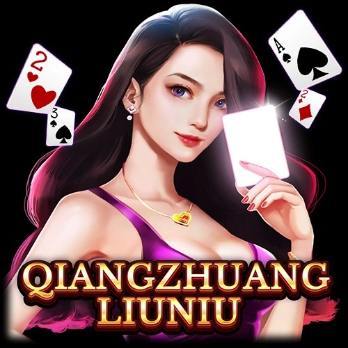 Qiang Zhuang Liuniu