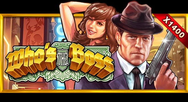 Whos The Boss